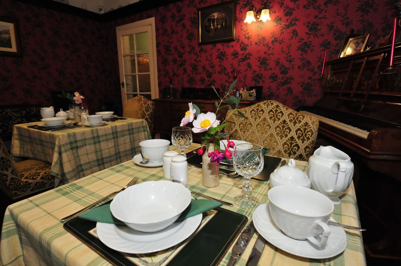 Ashtree House Bed And Breakfast Thornton  ภายนอก รูปภาพ